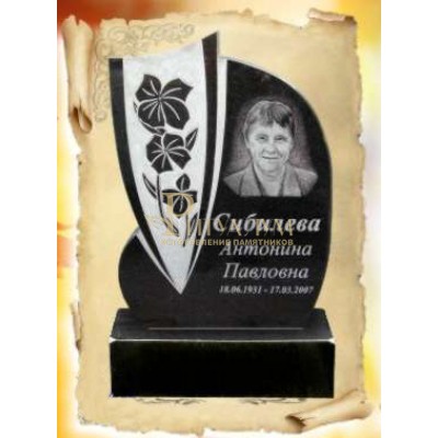 Памятник из гранита 94 — ritualum.ru